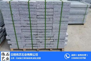 日照伟艺石材 进口花岗岩板材的专业解析及其与石灰、石膏的应用对比